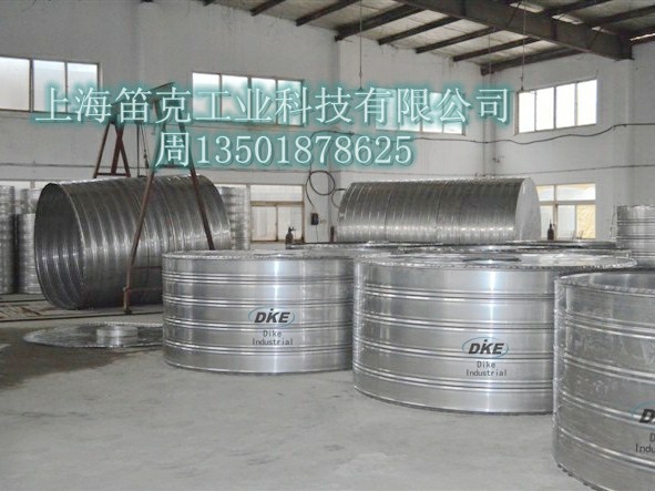 不銹鋼圓柱形水箱