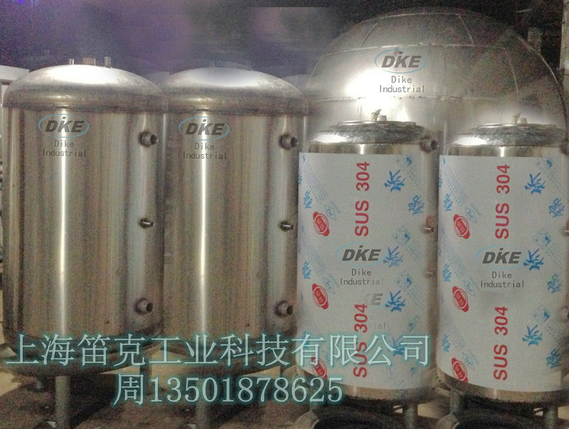不銹鋼承壓水箱